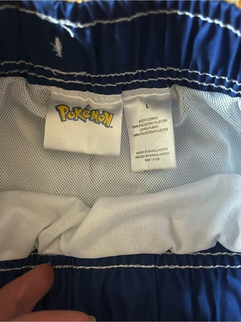 Pokemon Youth Large Yellow Blue Pikachu Swim Trunks